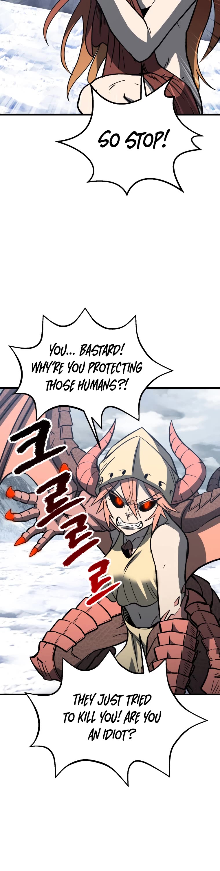Survival Story of a Sword King in a Fantasy World Chapter 159 page 43 - Chapter 159