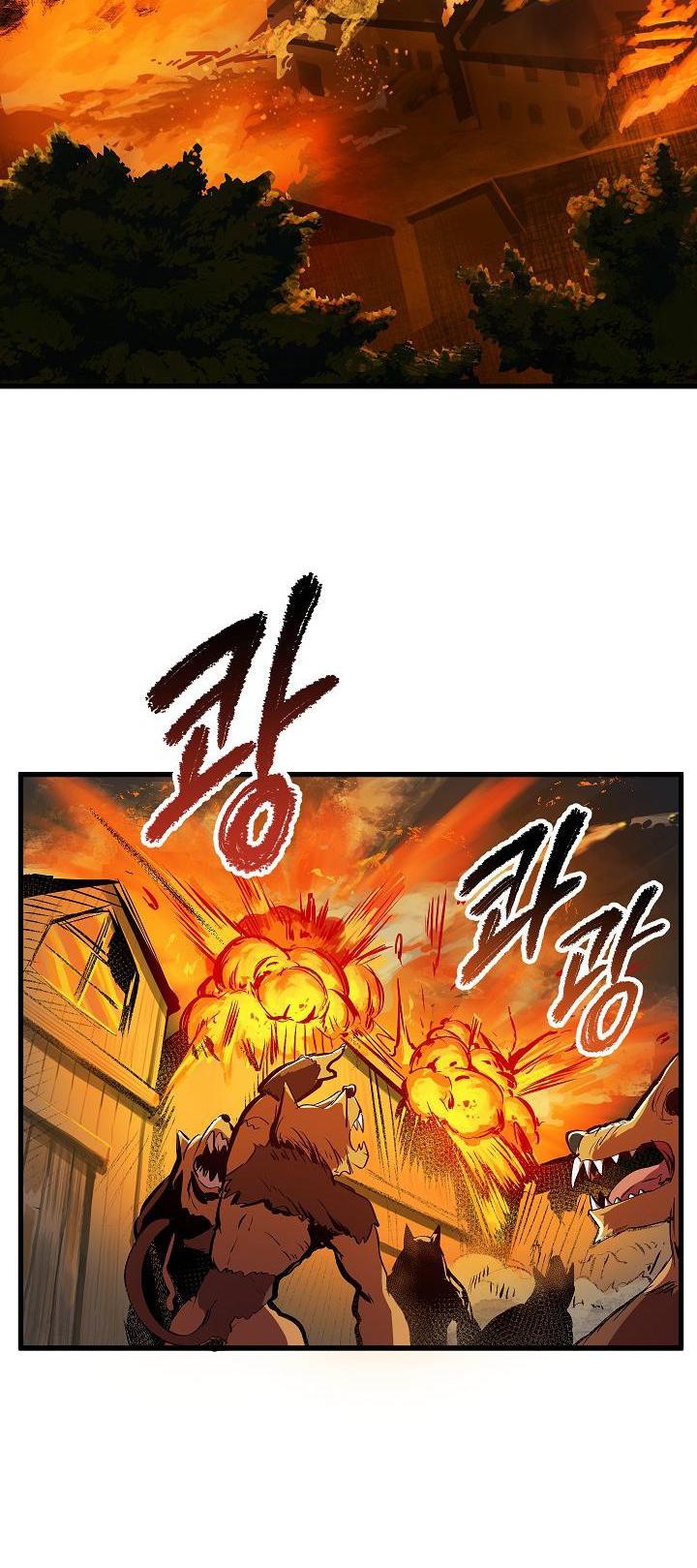 Survival Story of a Sword King in a Fantasy World Chapter 16 page 32 - Chapter 16