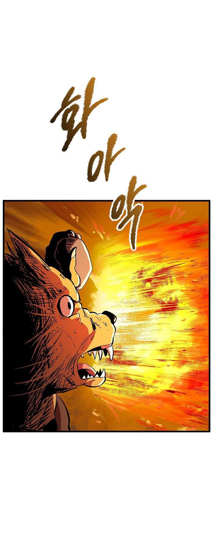 Survival Story of a Sword King in a Fantasy World Chapter 16 page 38 - Chapter 16