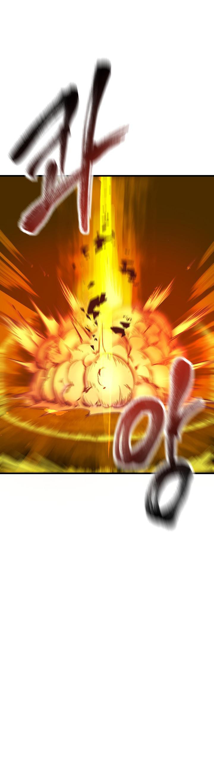 Survival Story of a Sword King in a Fantasy World Chapter 16 page 46 - Chapter 16