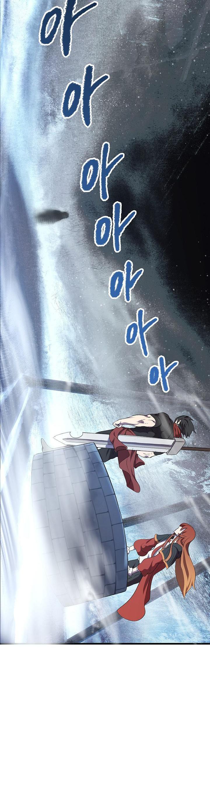 Survival Story of a Sword King in a Fantasy World Chapter 16 page 64 - Chapter 16
