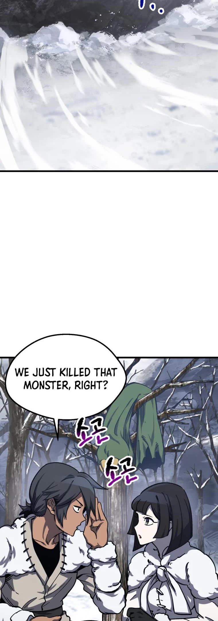 Survival Story of a Sword King in a Fantasy World Chapter 160 page 11 - Chapter 160