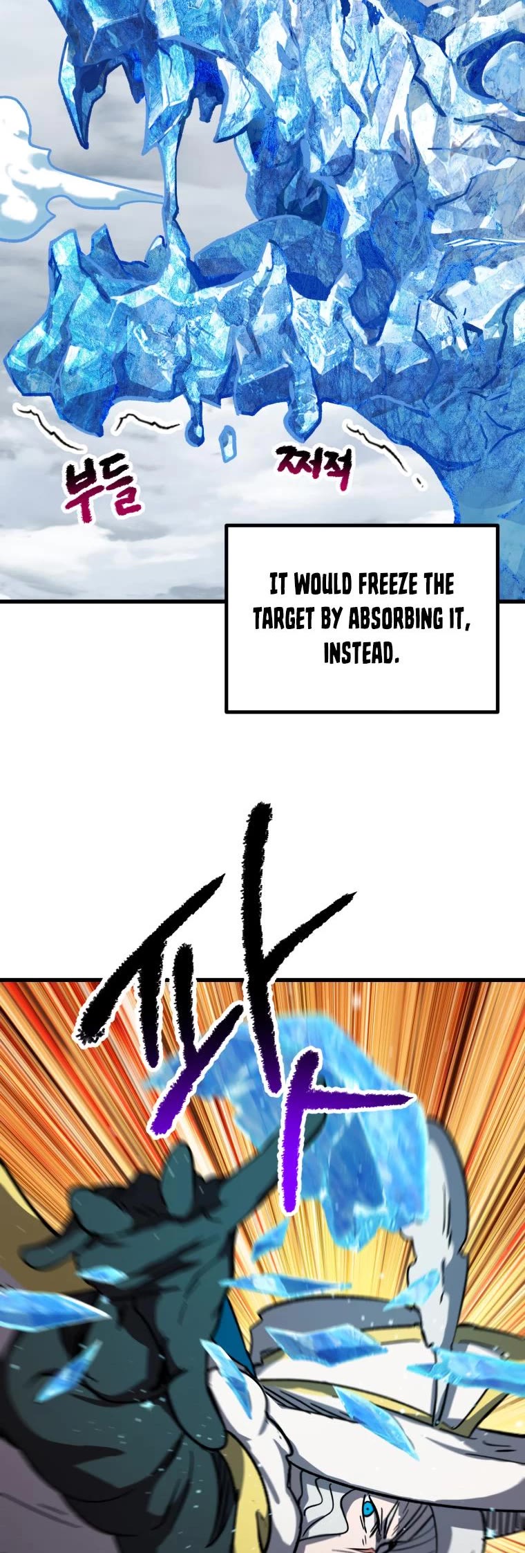 Survival Story of a Sword King in a Fantasy World Chapter 160 page 30 - Chapter 160