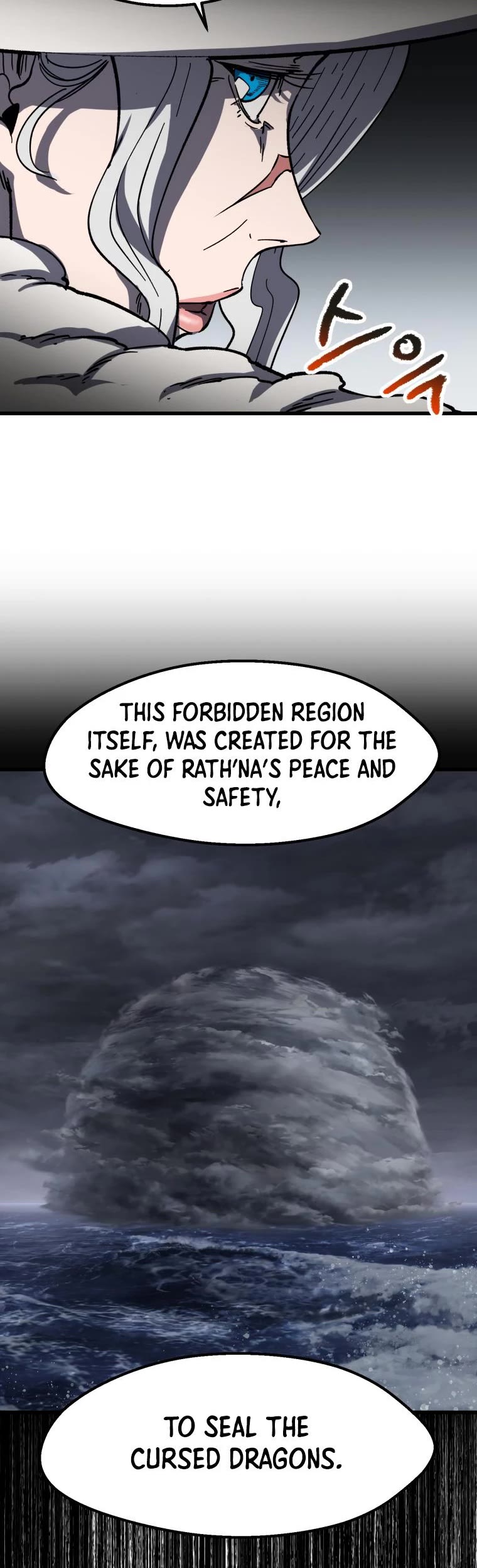 Survival Story of a Sword King in a Fantasy World Chapter 160 page 45 - Chapter 160