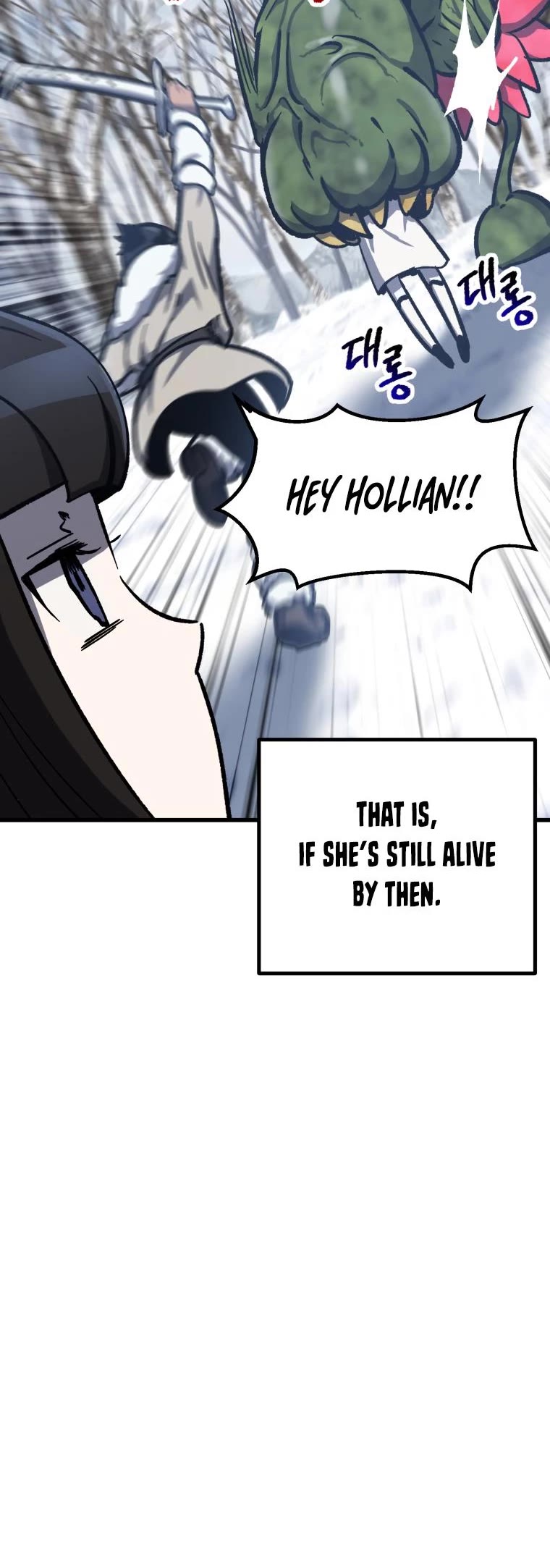 Survival Story of a Sword King in a Fantasy World Chapter 160 page 5 - Chapter 160