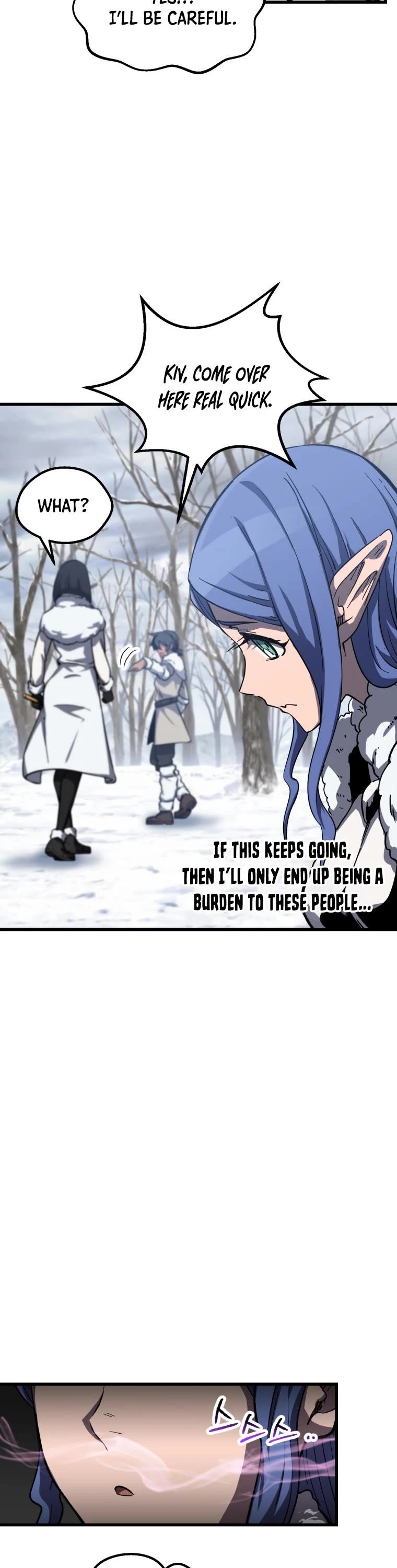 Survival Story of a Sword King in a Fantasy World Chapter 160 page 9 - Chapter 160