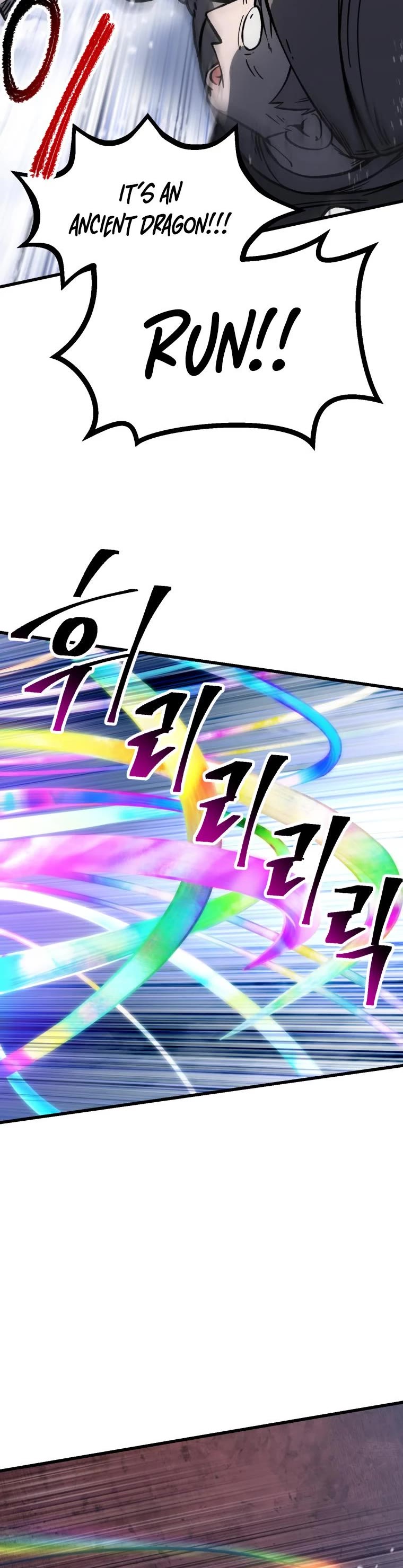 Survival Story of a Sword King in a Fantasy World Chapter 161 page 16 - Chapter 161