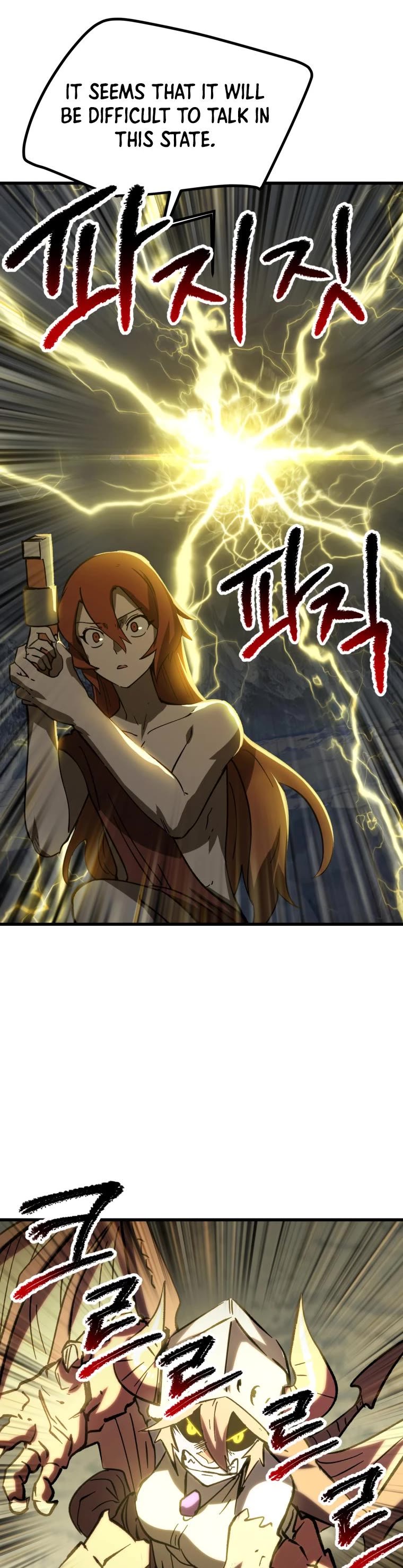 Survival Story of a Sword King in a Fantasy World Chapter 161 page 21 - Chapter 161