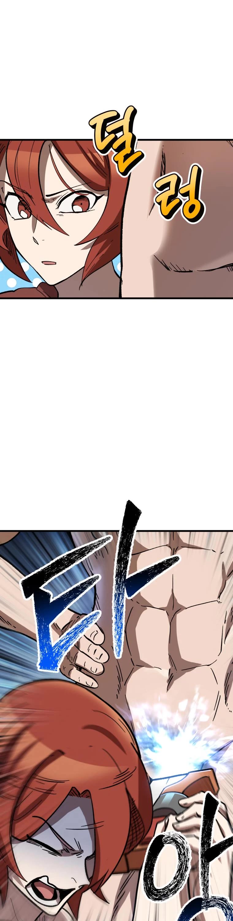 Survival Story of a Sword King in a Fantasy World Chapter 161 page 23 - Chapter 161