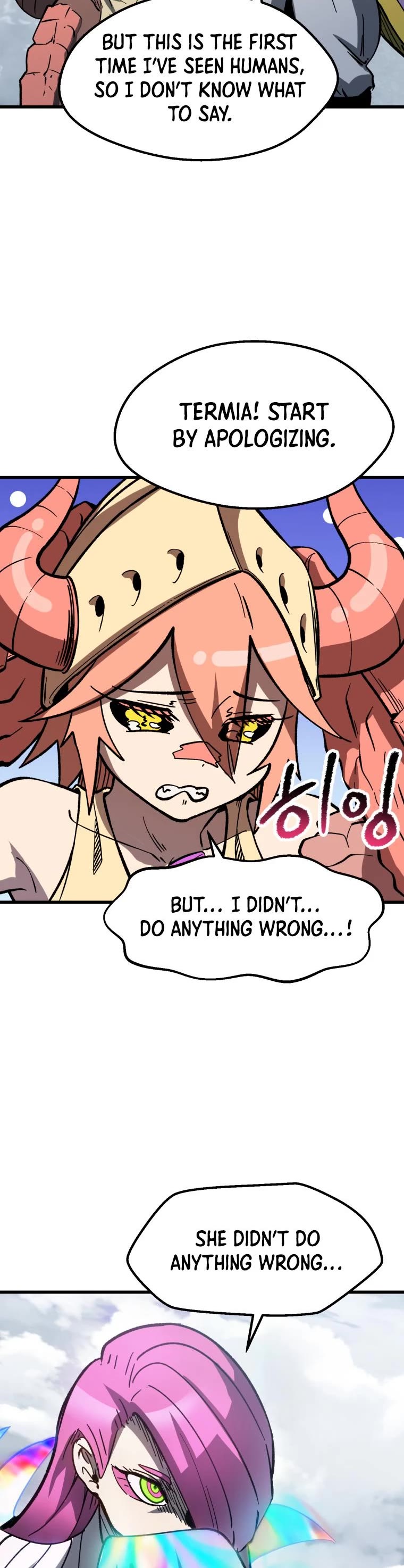 Survival Story of a Sword King in a Fantasy World Chapter 161 page 26 - Chapter 161