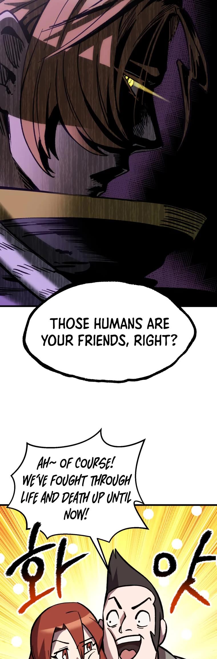 Survival Story of a Sword King in a Fantasy World Chapter 161 page 45 - Chapter 161