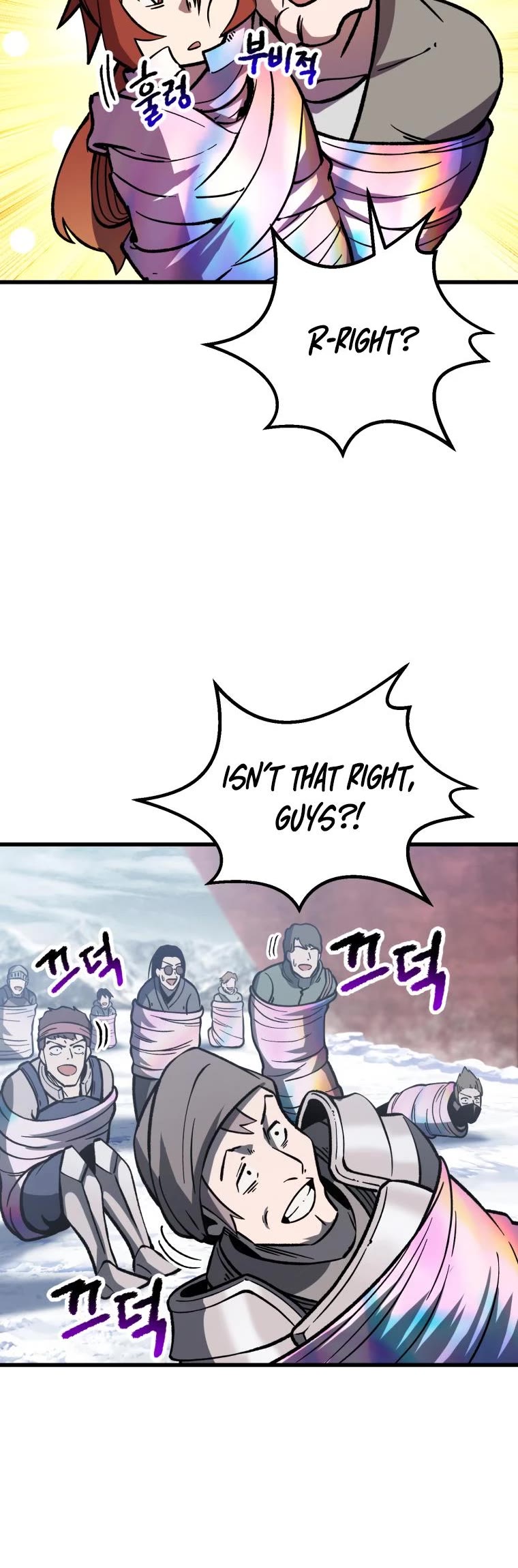 Survival Story of a Sword King in a Fantasy World Chapter 161 page 46 - Chapter 161