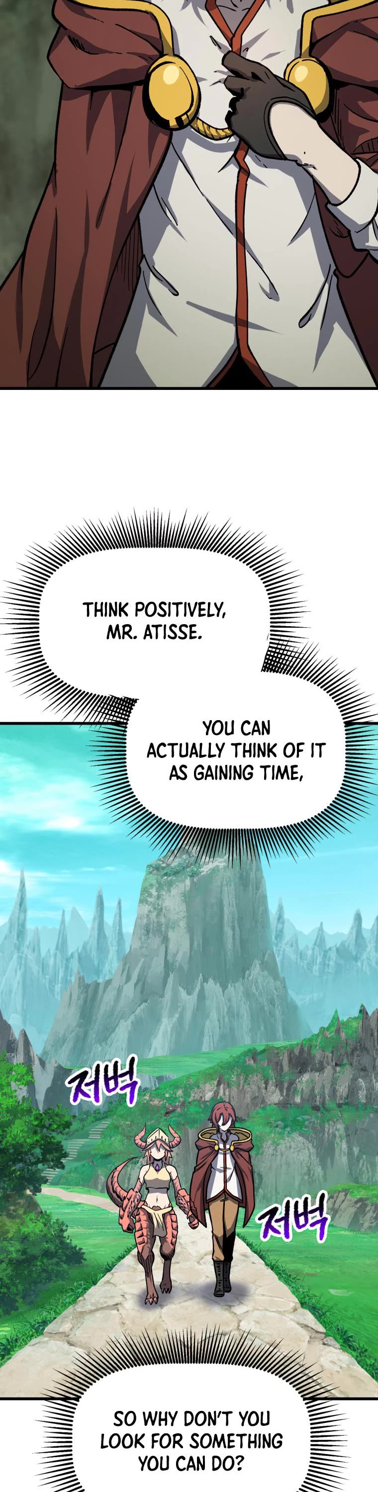 Survival Story of a Sword King in a Fantasy World Chapter 163 page 13 - Chapter 163