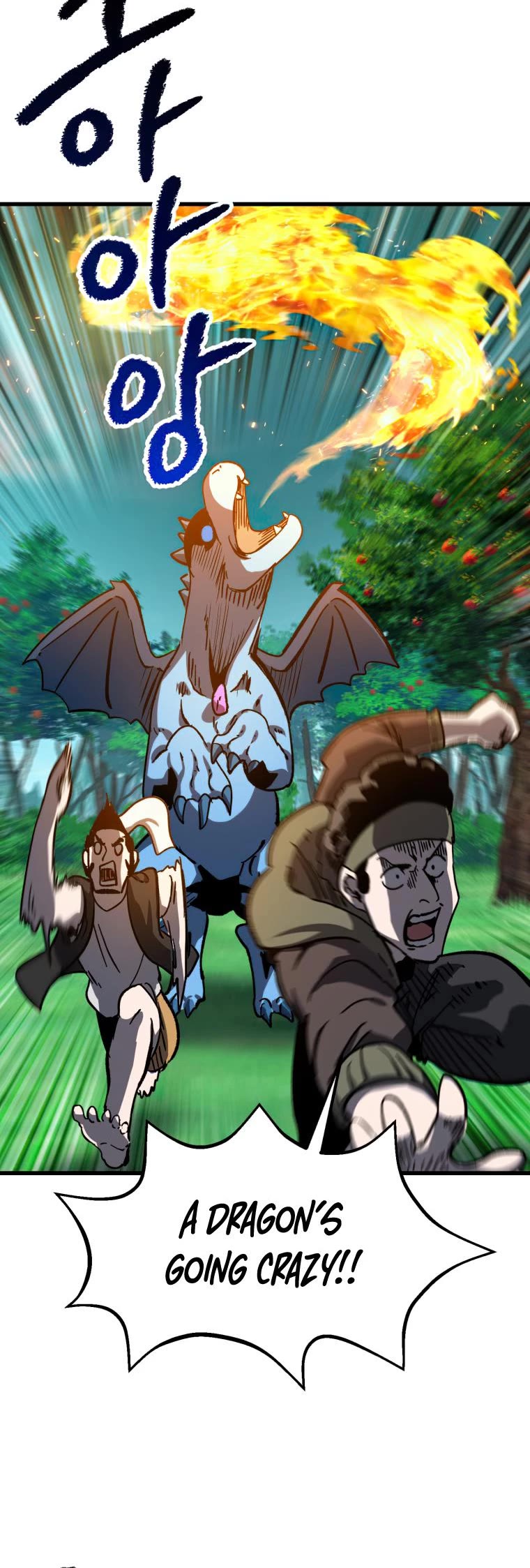 Survival Story of a Sword King in a Fantasy World Chapter 163 page 21 - Chapter 163