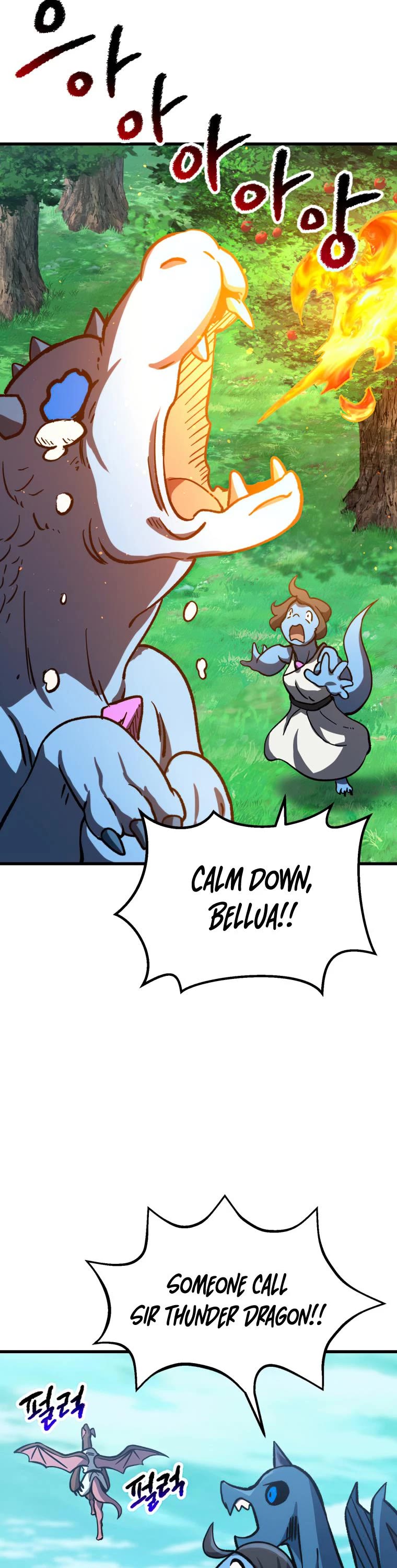 Survival Story of a Sword King in a Fantasy World Chapter 163 page 22 - Chapter 163