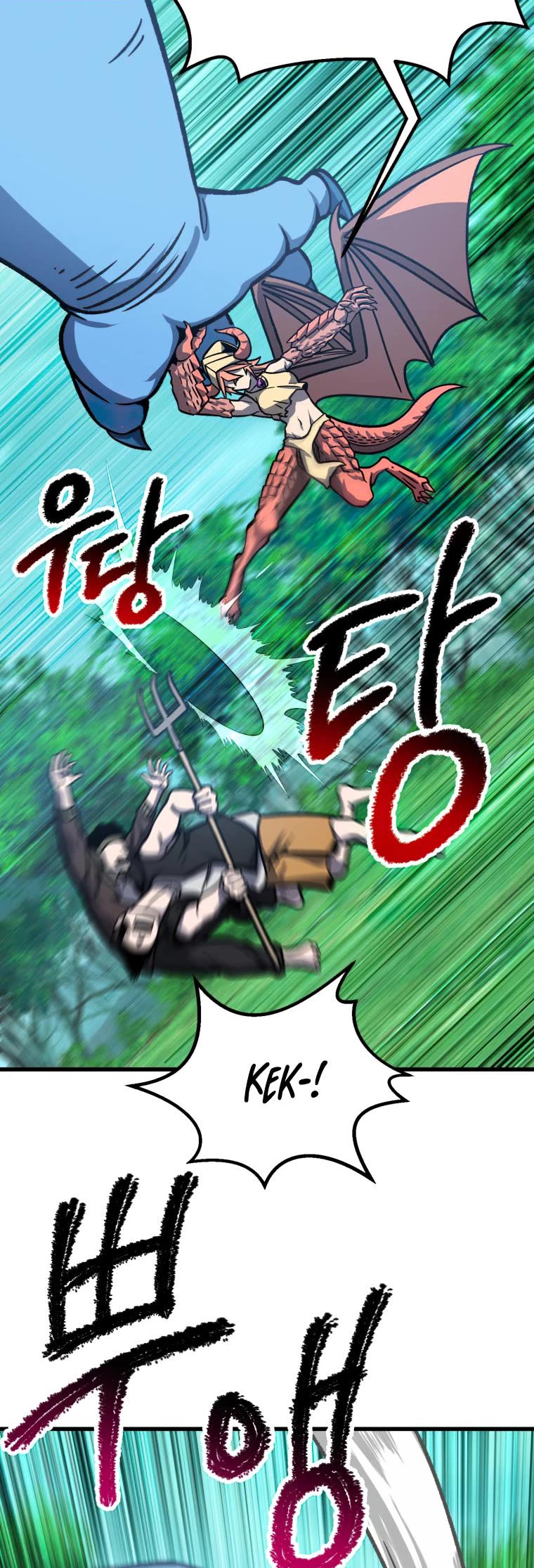 Survival Story of a Sword King in a Fantasy World Chapter 163 page 25 - Chapter 163