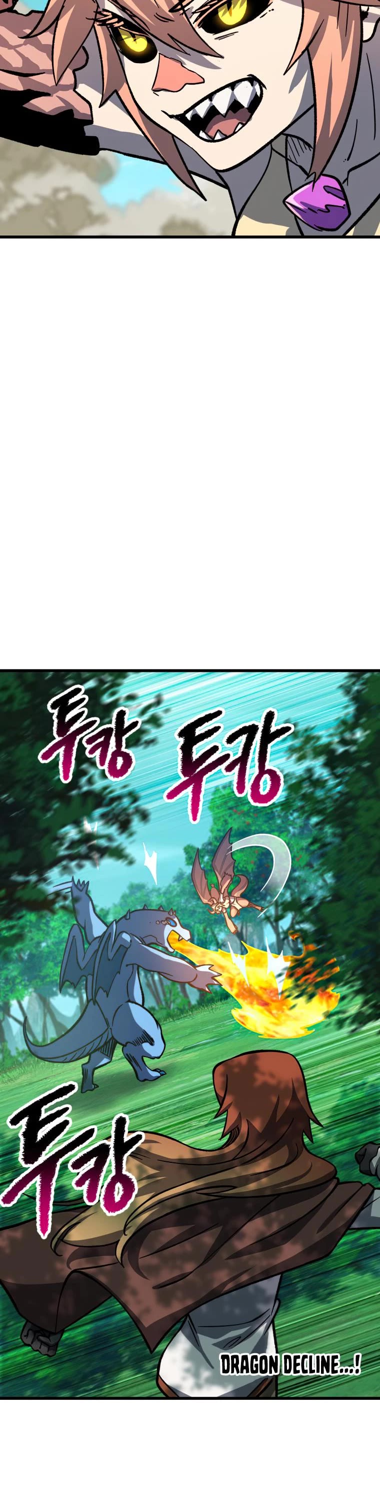 Survival Story of a Sword King in a Fantasy World Chapter 163 page 28 - Chapter 163