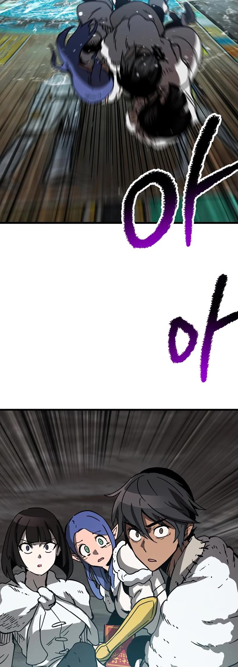 Survival Story of a Sword King in a Fantasy World Chapter 164 page 35 - Chapter 164