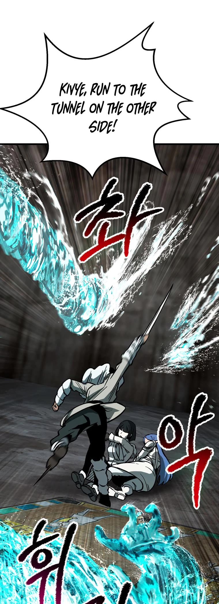 Survival Story of a Sword King in a Fantasy World Chapter 164 page 40 - Chapter 164