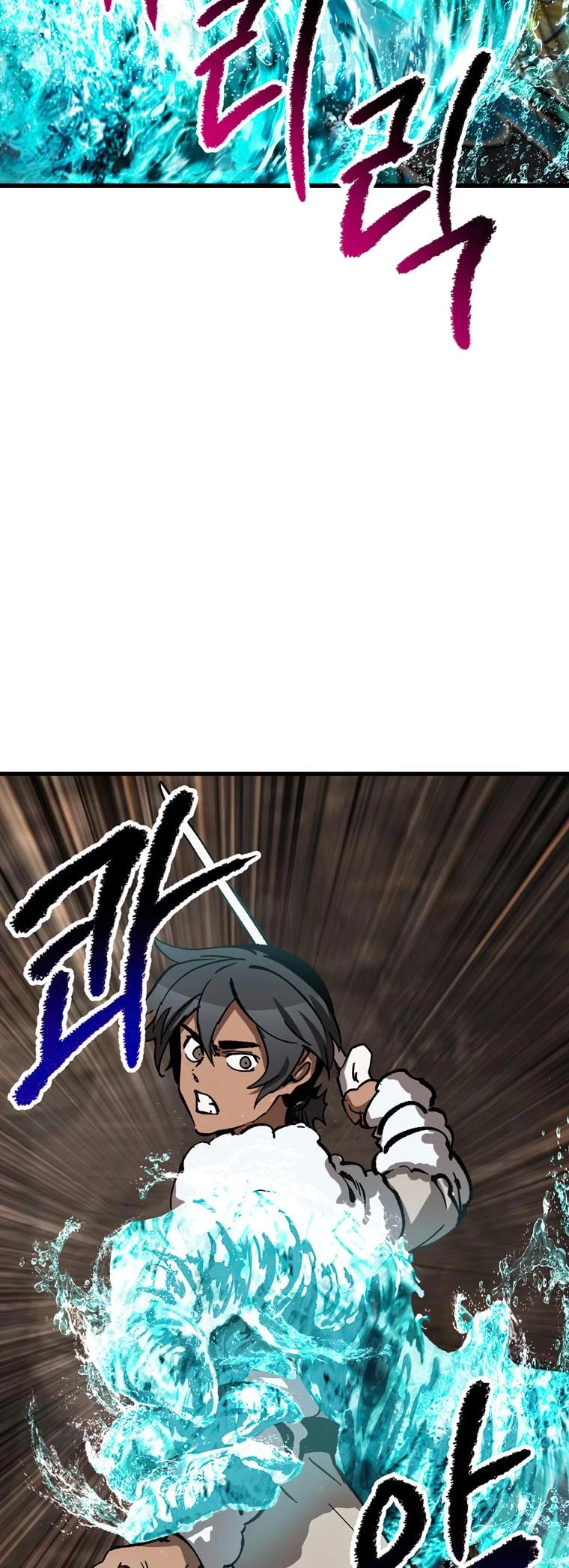 Survival Story of a Sword King in a Fantasy World Chapter 164 page 41 - Chapter 164