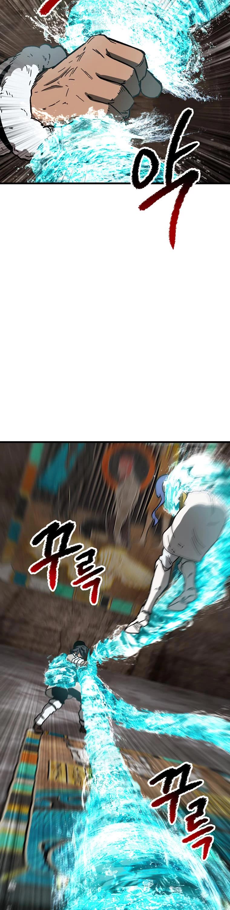 Survival Story of a Sword King in a Fantasy World Chapter 164 page 43 - Chapter 164