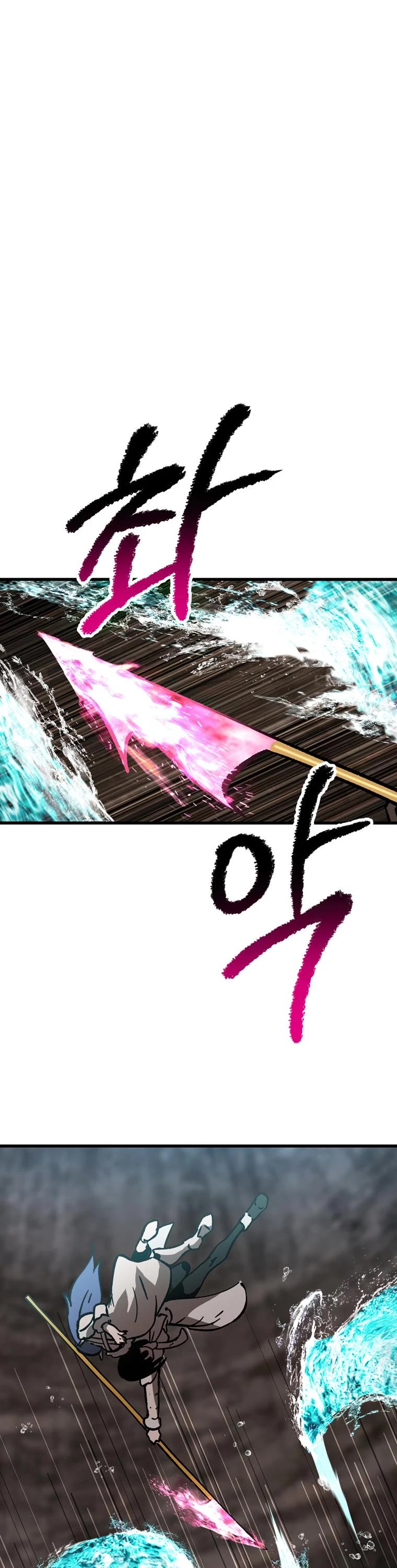 Survival Story of a Sword King in a Fantasy World Chapter 164 page 47 - Chapter 164