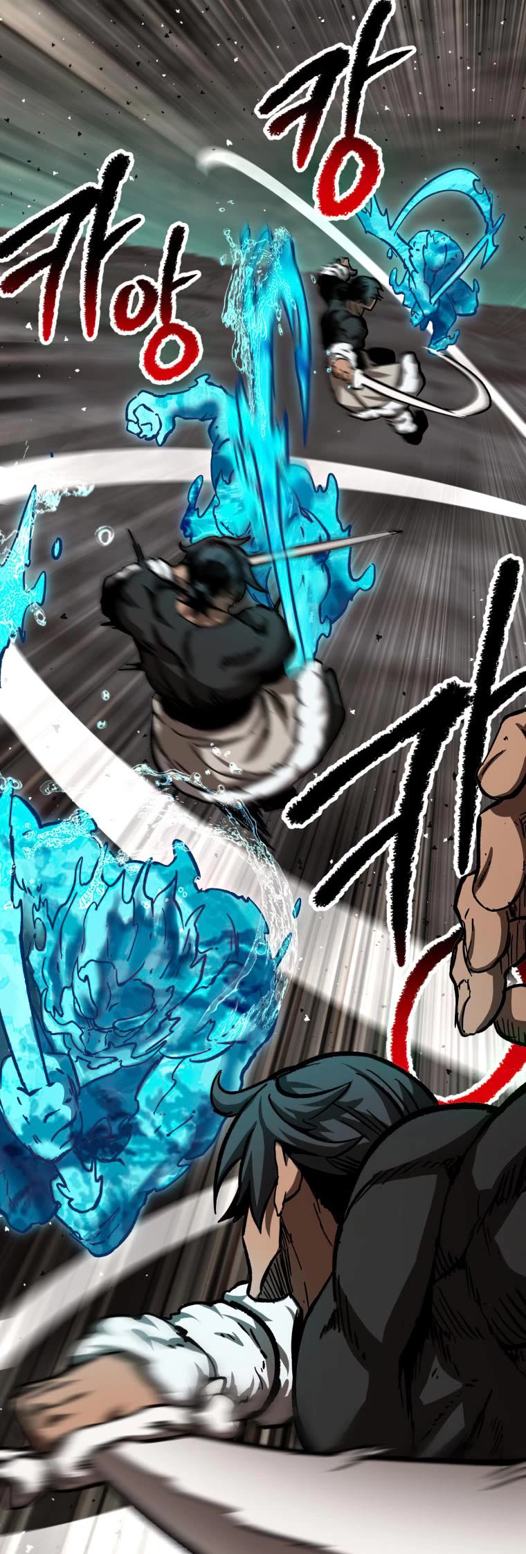 Survival Story of a Sword King in a Fantasy World Chapter 165 page 10 - Chapter 165