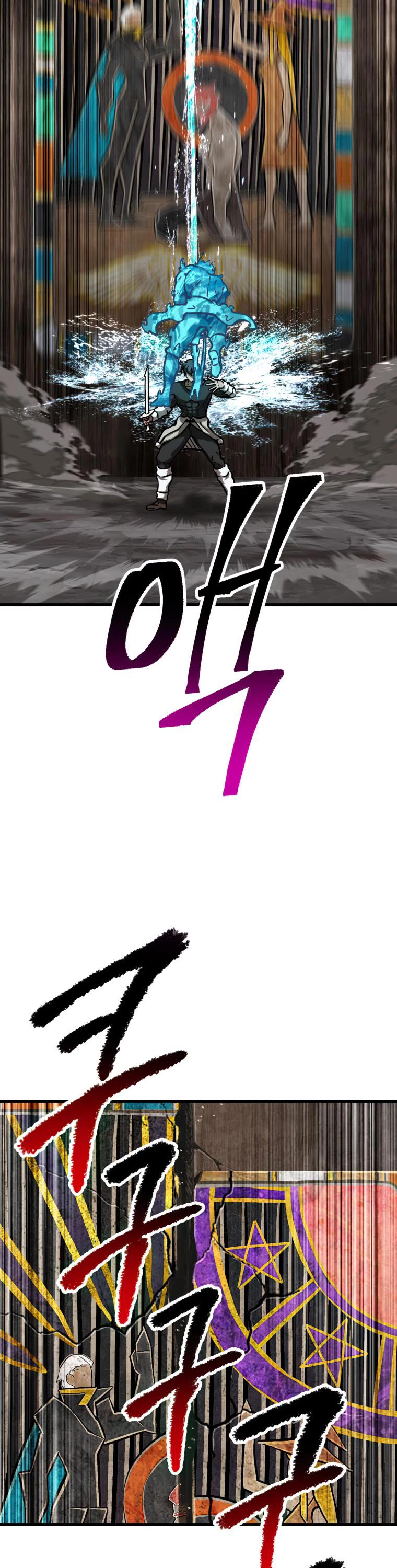 Survival Story of a Sword King in a Fantasy World Chapter 165 page 18 - Chapter 165