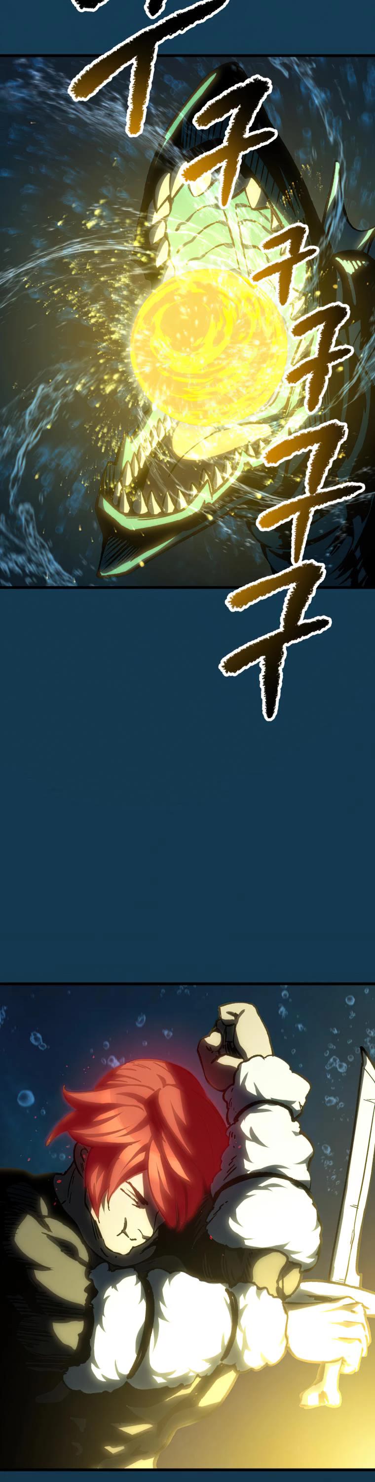 Survival Story of a Sword King in a Fantasy World Chapter 165 page 27 - Chapter 165