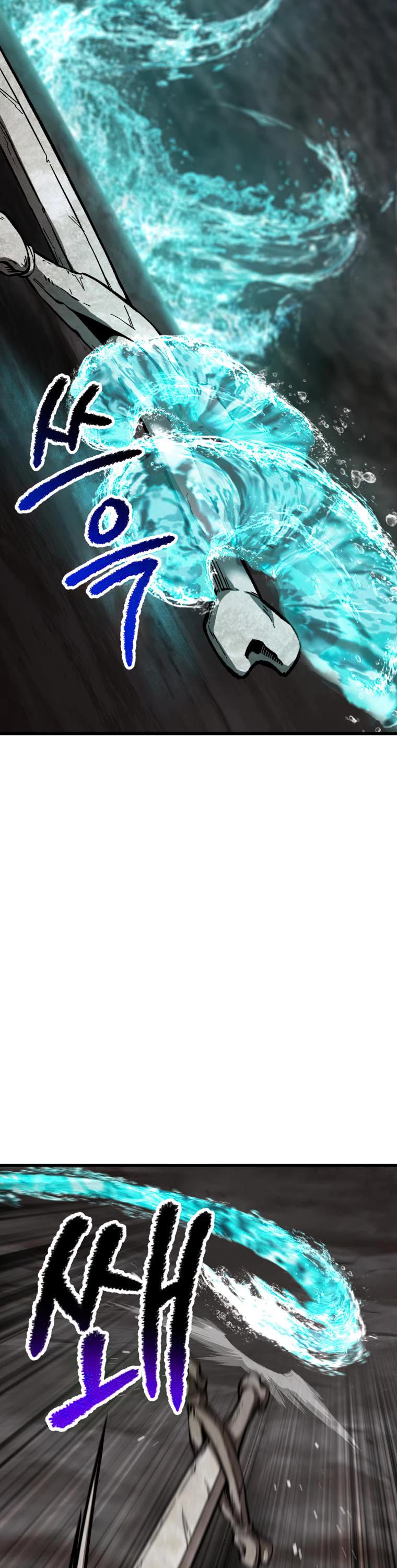 Survival Story of a Sword King in a Fantasy World Chapter 165 page 3 - Chapter 165