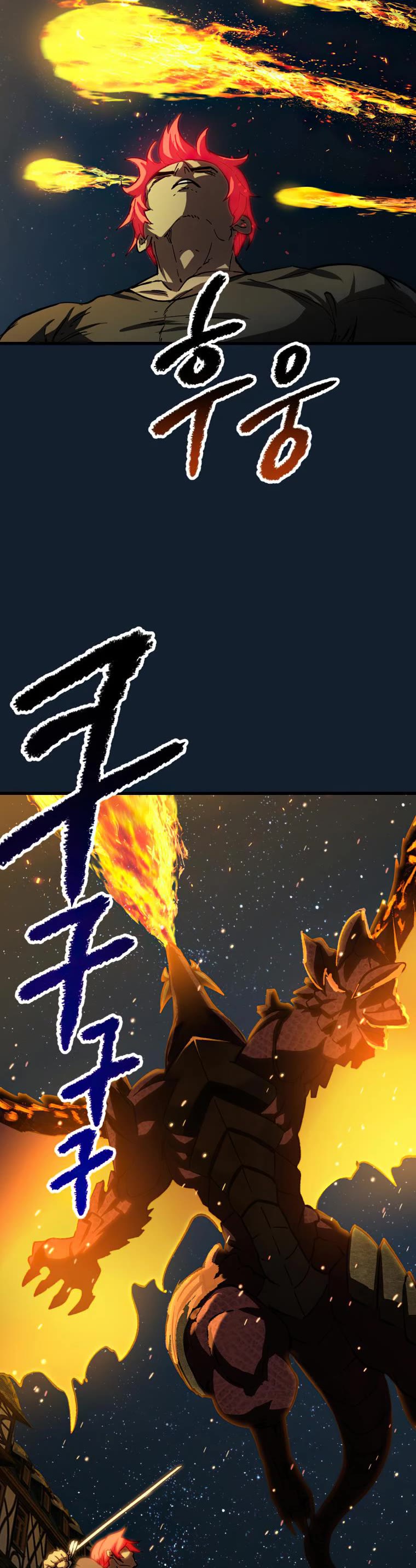 Survival Story of a Sword King in a Fantasy World Chapter 165 page 31 - Chapter 165