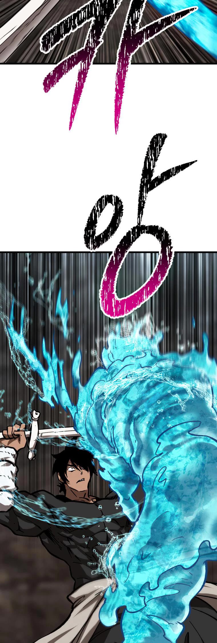 Survival Story of a Sword King in a Fantasy World Chapter 165 page 6 - Chapter 165
