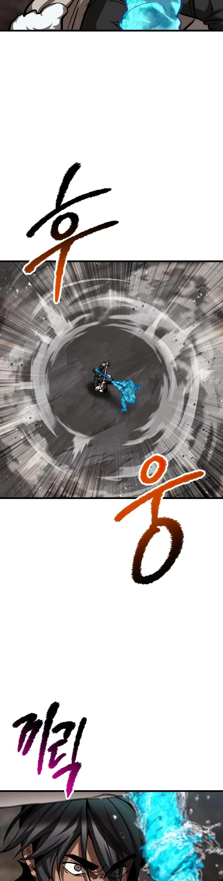 Survival Story of a Sword King in a Fantasy World Chapter 165 page 7 - Chapter 165