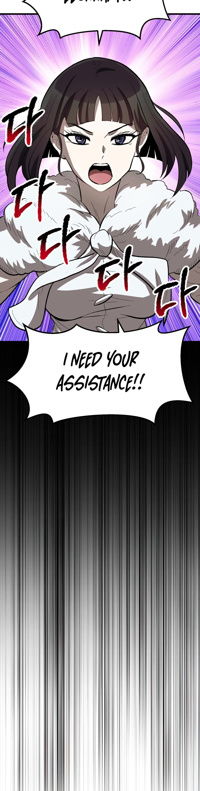 Survival Story of a Sword King in a Fantasy World Chapter 166 page 12 - Chapter 166