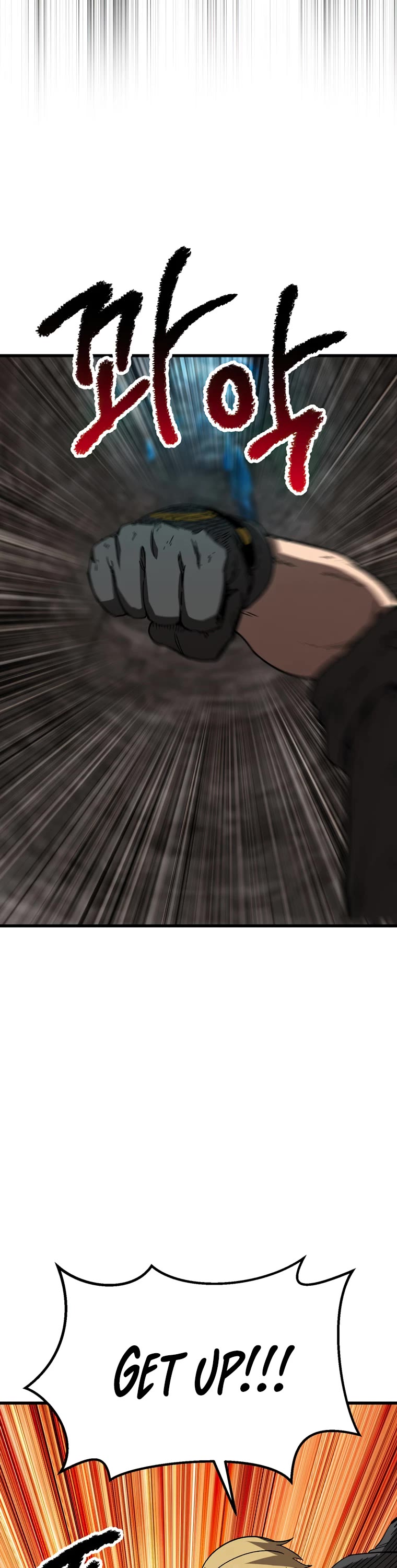 Survival Story of a Sword King in a Fantasy World Chapter 166 page 13 - Chapter 166