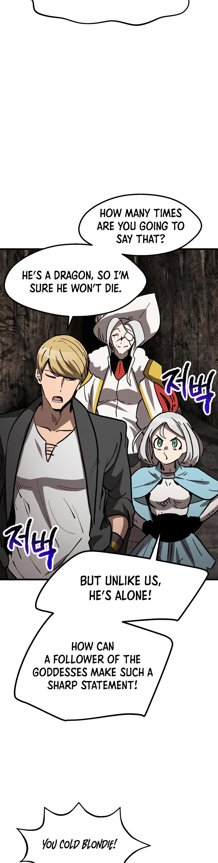 Survival Story of a Sword King in a Fantasy World Chapter 166 page 3 - Chapter 166