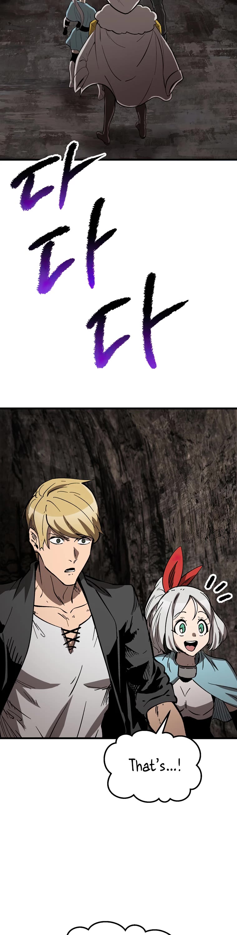 Survival Story of a Sword King in a Fantasy World Chapter 166 page 9 - Chapter 166