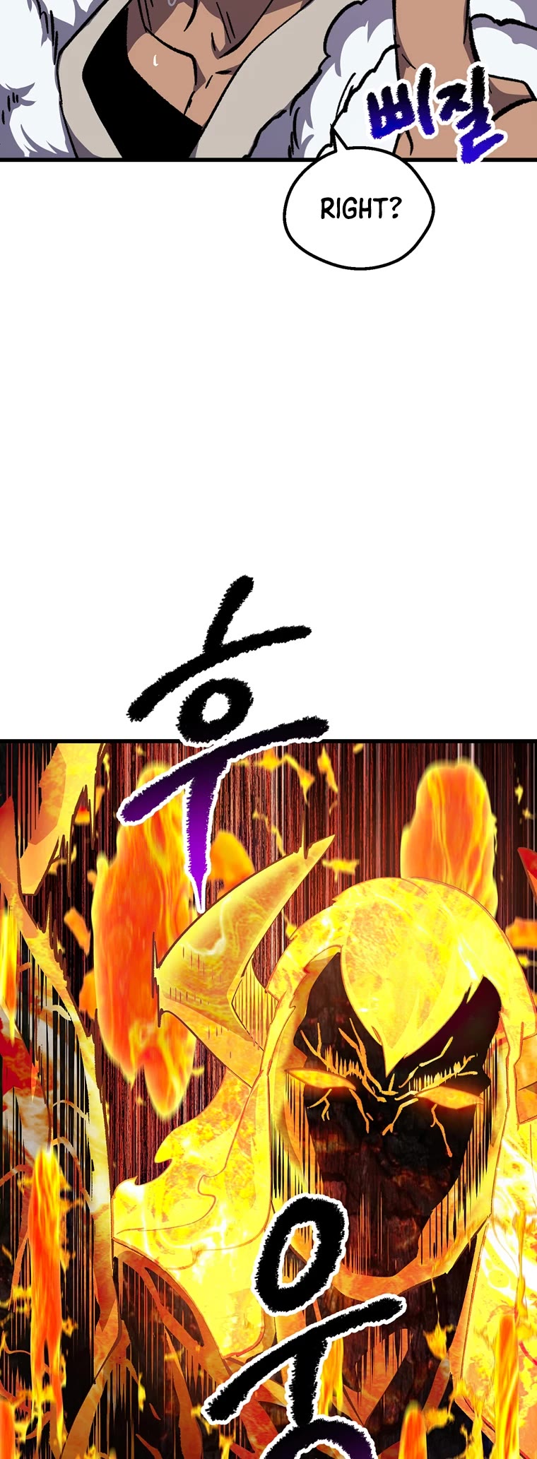 Survival Story of a Sword King in a Fantasy World Chapter 167 page 20 - Chapter 167
