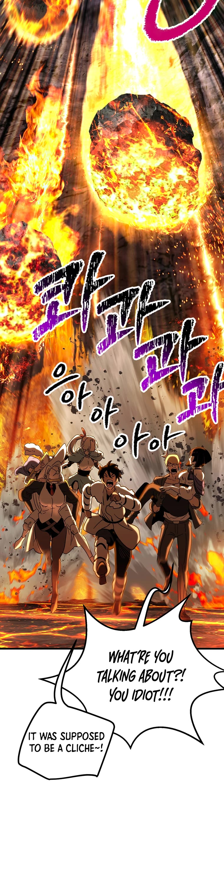 Survival Story of a Sword King in a Fantasy World Chapter 167 page 22 - Chapter 167
