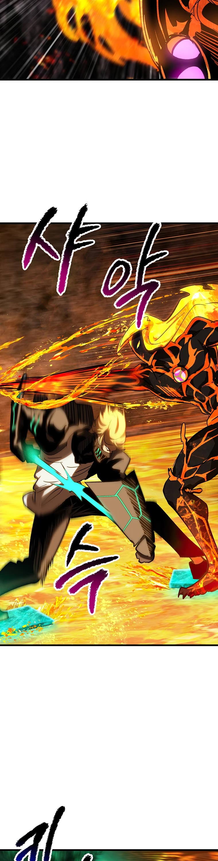 Survival Story of a Sword King in a Fantasy World Chapter 167 page 42 - Chapter 167