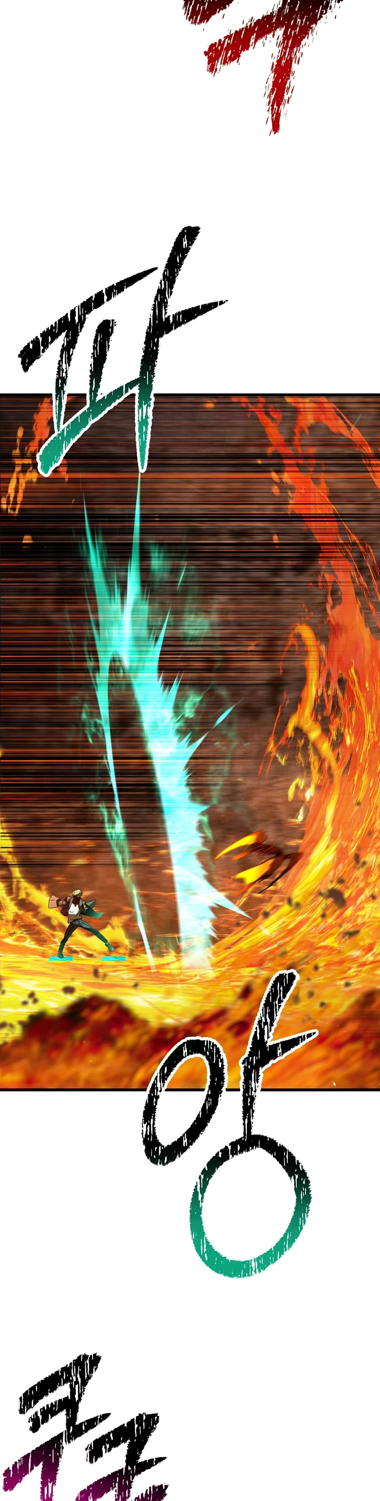 Survival Story of a Sword King in a Fantasy World Chapter 167 page 44 - Chapter 167