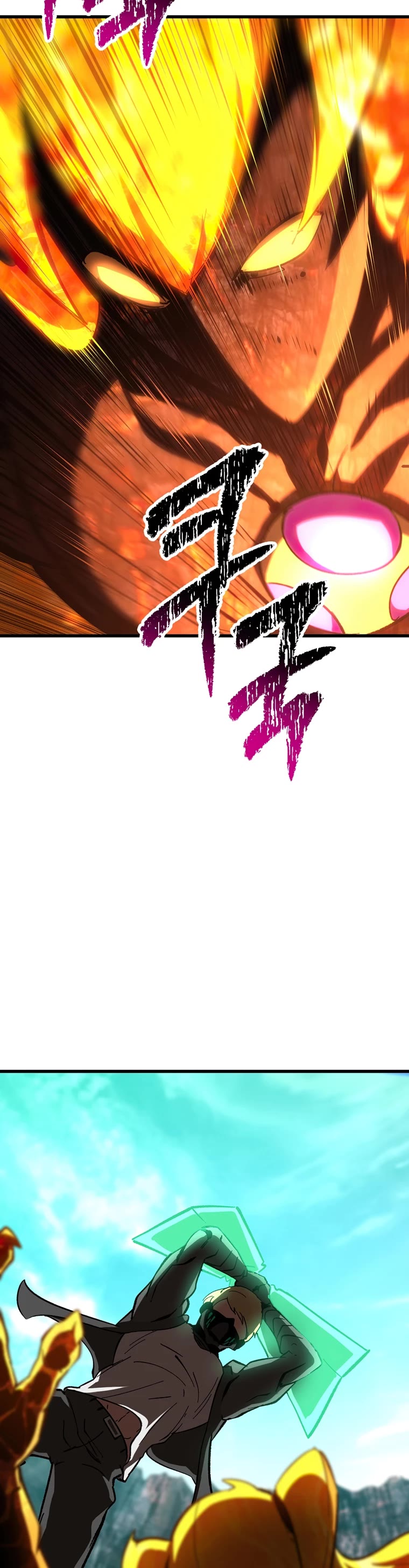Survival Story of a Sword King in a Fantasy World Chapter 167 page 45 - Chapter 167