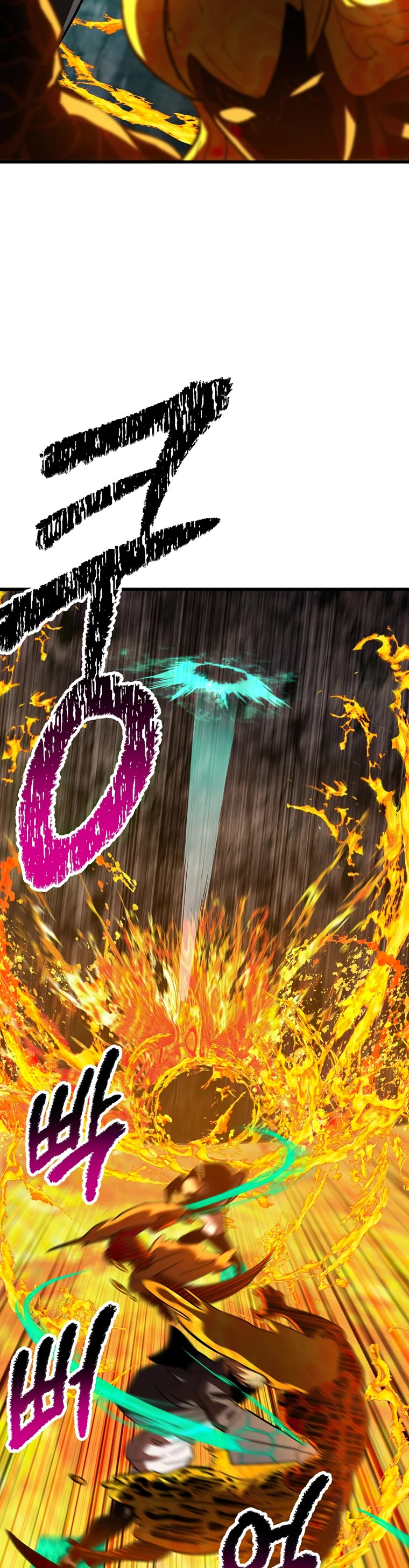 Survival Story of a Sword King in a Fantasy World Chapter 167 page 46 - Chapter 167