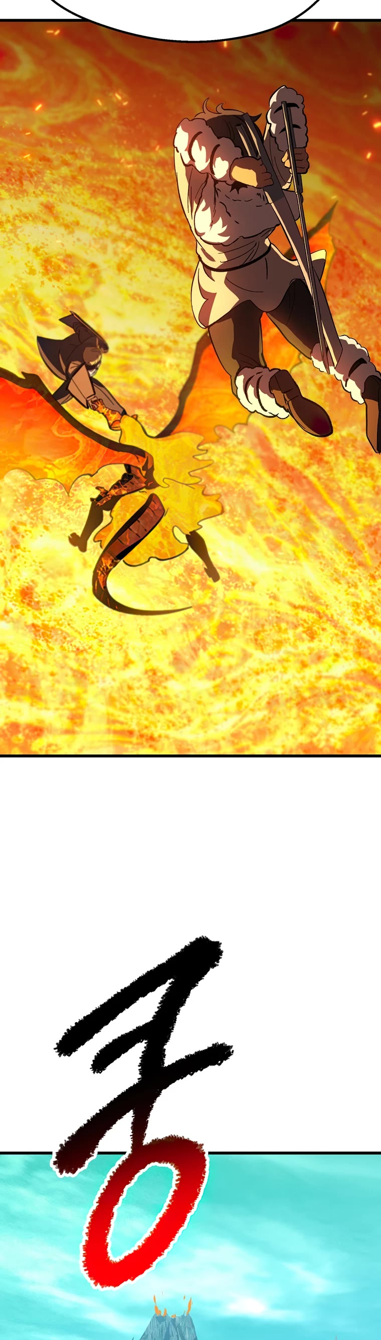 Survival Story of a Sword King in a Fantasy World Chapter 167 page 51 - Chapter 167
