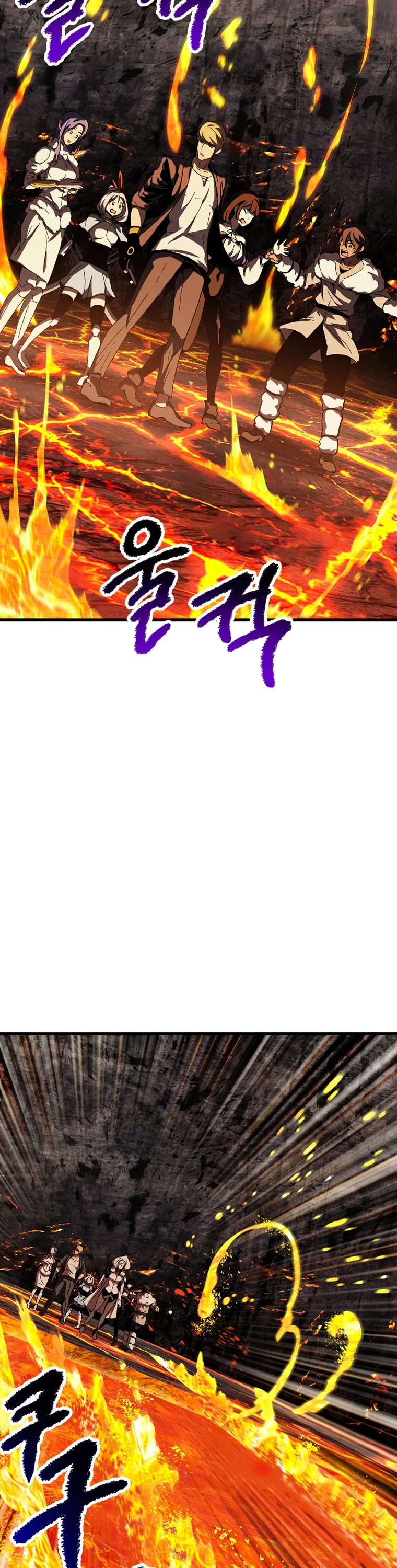 Survival Story of a Sword King in a Fantasy World Chapter 167 page 9 - Chapter 167
