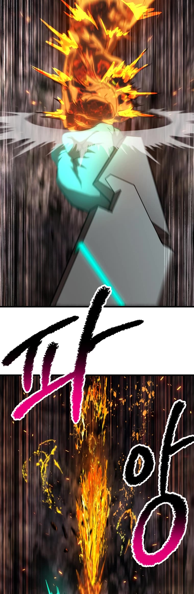 Survival Story of a Sword King in a Fantasy World Chapter 168 page 10 - Chapter 168