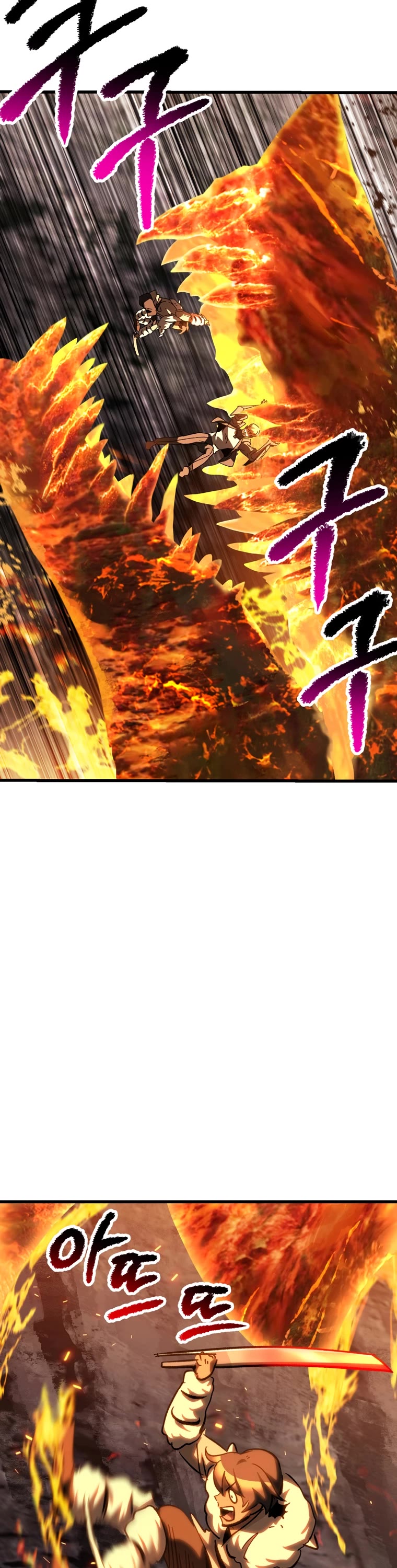 Survival Story of a Sword King in a Fantasy World Chapter 168 page 22 - Chapter 168