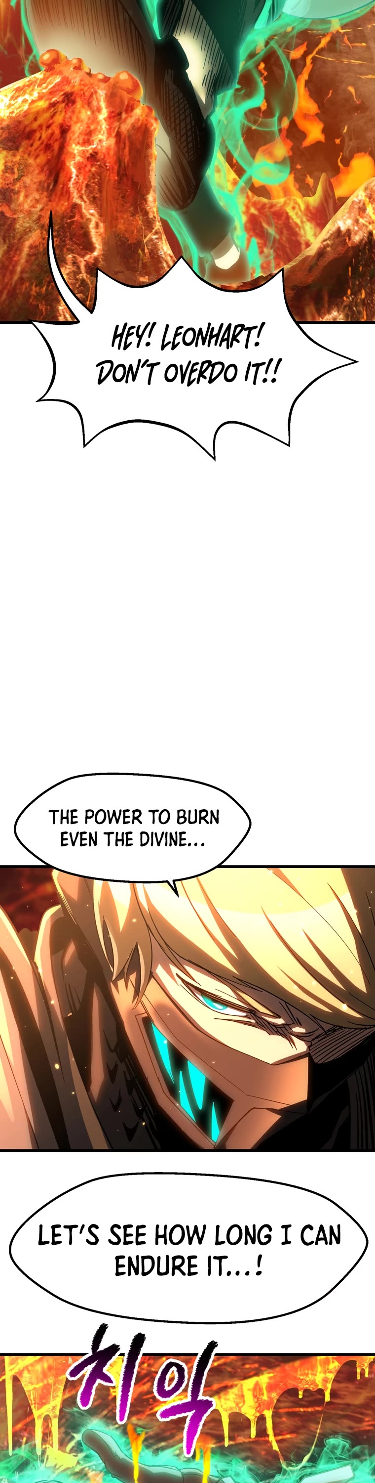 Survival Story of a Sword King in a Fantasy World Chapter 168 page 24 - Chapter 168