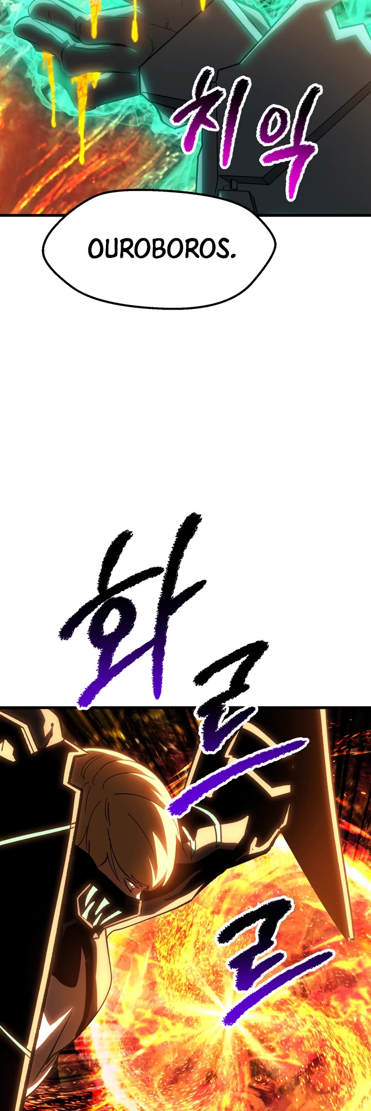 Survival Story of a Sword King in a Fantasy World Chapter 168 page 25 - Chapter 168