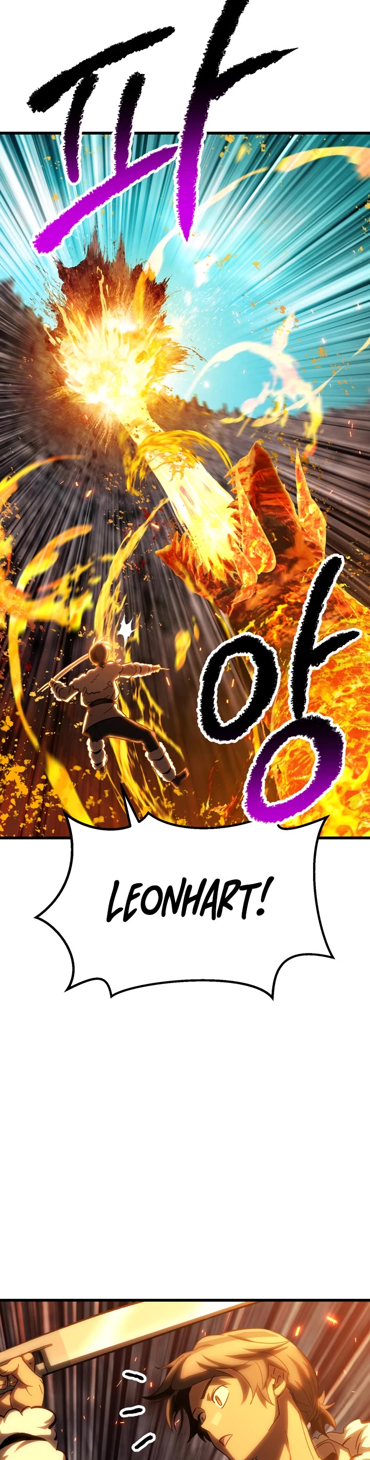 Survival Story of a Sword King in a Fantasy World Chapter 168 page 29 - Chapter 168